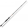 Удилище спиннинговое SALMO Diamond Jig 32 2.28 3300-228